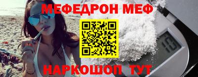 крисы Чапаевск