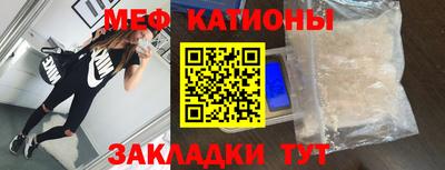 герыч Чебаркуль