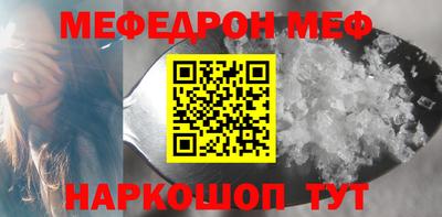 герыч Чебаркуль