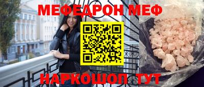 крисы Чапаевск