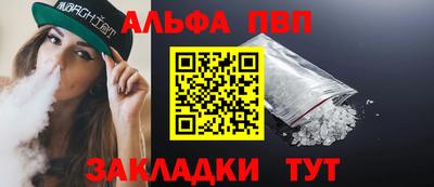 крисы Чапаевск