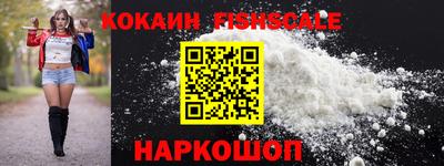 крисы Чапаевск