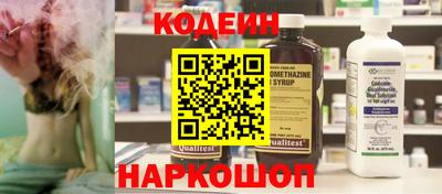 крисы Чапаевск