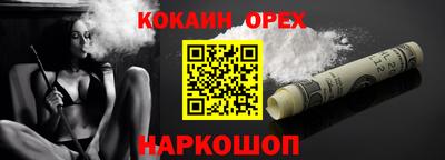 крисы Чапаевск