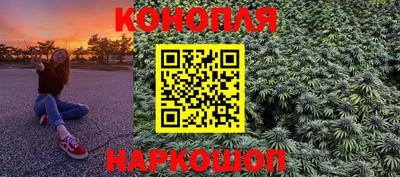 крисы Чапаевск