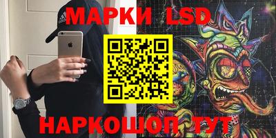 герыч Чебаркуль