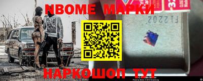герыч Чебаркуль