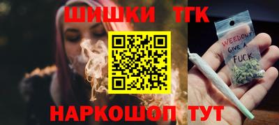 крисы Чапаевск