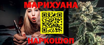 герыч Чебаркуль