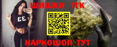 крисы Чапаевск
