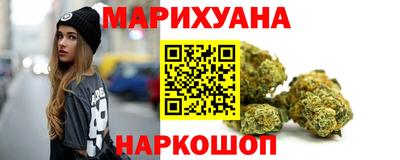 COCAINE Чебоксары