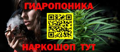 герыч Чебаркуль