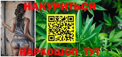 COCAINE Чебоксары