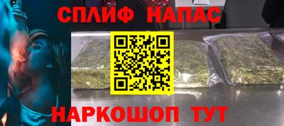 крисы Чапаевск