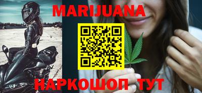 COCAINE Чебоксары