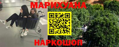 герыч Чебаркуль