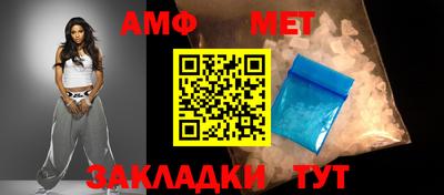 герыч Чебаркуль