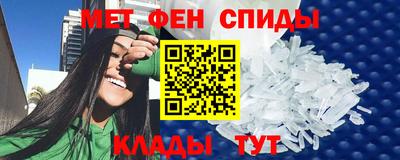 крисы Чапаевск