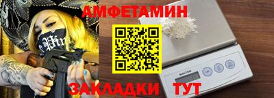 COCAINE Чебоксары
