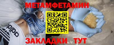 COCAINE Чебоксары