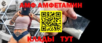 COCAINE Чебоксары