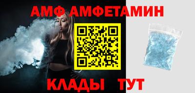 крисы Чапаевск
