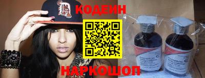 герыч Чебаркуль