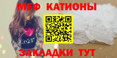 крисы Чапаевск