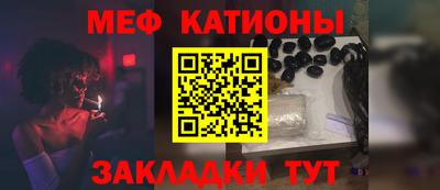 крисы Чапаевск