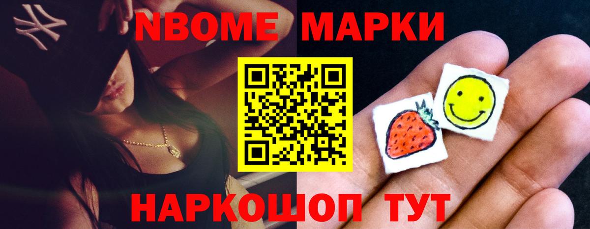 Асино  ЛСД экстази  Вход с VPN  LSD-25 экстази ecstasy  LSD-25 экстази кислота 